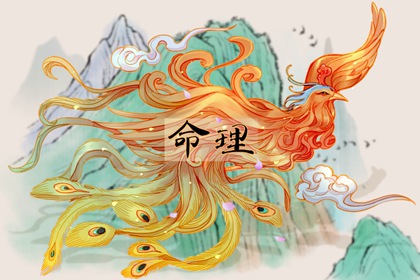 黄道吉日吉时查询|2025全年黄道吉日|出行黄道吉日