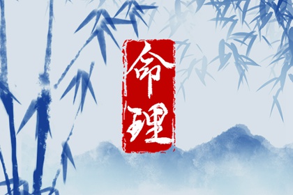 择吉老黄历皇历_老皇历查询_择吉老皇历