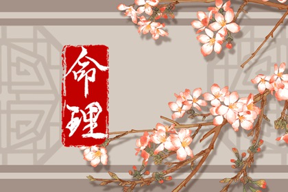 黄道吉日查询2025,2025年黄道吉日查询,黄道吉日万年历大全