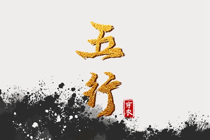 农历查询_农历日历_农历