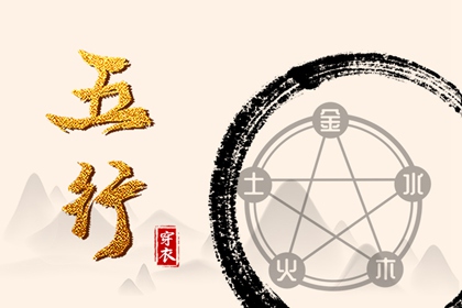 万年历,日历万年历查询,万年历黄历查询