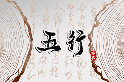 黄历万年历黄道吉日_万年历2025日历表_黄道吉日万年历大全